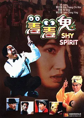 国产一区免费视频